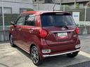 （東京都）の中古車