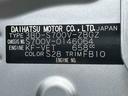 保証　新車保証・まごころ保証　１年間・走行距離無制限付き　キーフリーシステム　プッシュスタート　前席パワーウインドウ　電動格納ドアミラー　アイドリングストップ　コーナーセンサー　オートライト（東京都）の中古車