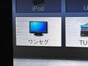 まごころ保証　１年間・走行距離無制限付き　ナビゲーション　ＥＴＣ　車載器　片側電動スライドドア　電動格納ドアミラー　オートエアコン　アルミホイール　キーレスエントリー（東京都）の中古車