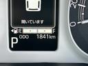 保証　新車保証・まごころ保証　１年間・走行距離無制限付き　電動スライドドア　キーフリー　パノラマカメラ　シートヒーター　前後コーナーセンサー　衝突軽減ブレーキシステム（東京都）の中古車