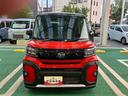保証　新車保証・まごころ保証　１年間・走行距離無制限付き（東京都）の中古車