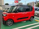 保証　新車保証・まごころ保証　１年間・走行距離無制限付き（東京都）の中古車