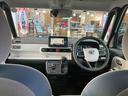 保証　新車保証・まごころ保証　１年間・走行距離無制限付き（東京都）の中古車