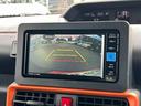 保証　新車保証・まごころ保証　１年間・走行距離無制限付き（東京都）の中古車