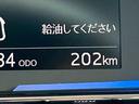 保証　新車保証・まごころ保証　１年間・走行距離無制限付き（東京都）の中古車