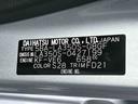 保証　新車保証・まごころ保証　１年間・走行距離無制限付き（東京都）の中古車