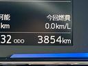 保証　新車保証・まごころ保証　１年間・走行距離無制限付き（東京都）の中古車