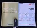 保証　新車保証・まごころ保証　１年間・走行距離無制限付き（東京都）の中古車