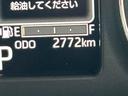 保証　新車保証・まごころ保証　１年間・走行距離無制限付き（東京都）の中古車