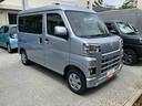 保証　新車保証・まごころ保証　１年間・走行距離無制限付き（東京都）の中古車