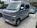 保証　新車保証・まごころ保証　１年間・走行距離無制限付き（東京都）の中古車
