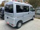 保証　新車保証・まごころ保証　１年間・走行距離無制限付き（東京都）の中古車