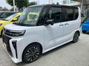 保証　新車保証・まごころ保証　１年間・走行距離無制限付き（東京都）の中古車