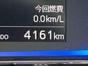 保証　新車保証・まごころ保証　１年間・走行距離無制限付き（東京都）の中古車