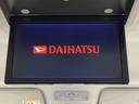 保証　まごころ保証　１年間・走行距離無制限付き（東京都）の中古車