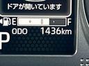 保証　新車保証・まごころ保証　１年間・走行距離無制限付き（東京都）の中古車