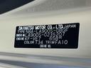 保証　新車保証・まごころ保証　１年間・走行距離無制限付き（東京都）の中古車