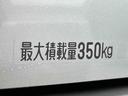 保証　新車保証・まごころ保証　１年間・走行距離無制限付き（東京都）の中古車