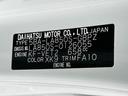保証　新車保証・まごころ保証　１年間・走行距離無制限付き・９インチディスプレイオーディオ装備・ＬＥＤヘッドライト装備・シートヒーター装備（東京都）の中古車