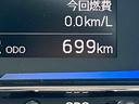 保証　新車保証・まごころ保証　１年間・走行距離無制限付き・ワイドＢｌｕｅｔｏｏｔｈ／ＵＳＢチューナー装備・ＬＥＤヘッドライト装備（東京都）の中古車