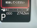 保証　新車保証・まごころ保証　１年間・走行距離無制限付き・７インチナビ・パノラマカメラ・ドラレコ装備・ＬＥＤヘッドライト装備・スマートアシスト装備（東京都）の中古車