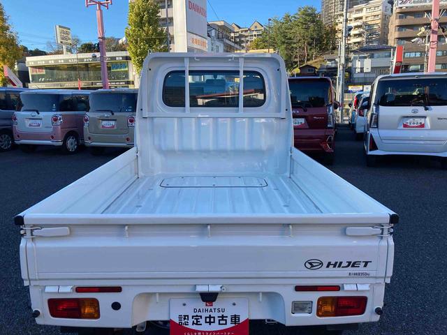 ハイゼットトラックスタンダード　４ＷＤ　ナビ装備　４ＡＴ１年間・距離無制限付き（東京都）の中古車