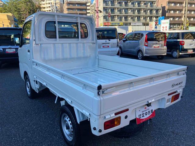 ハイゼットトラックスタンダード　４ＷＤ　ナビ装備　４ＡＴ１年間・距離無制限付き（東京都）の中古車