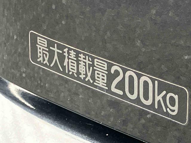 ハイゼットカーゴクルーズターボ保証　まごころ保証　１年間・走行距離無制限付き（東京都）の中古車