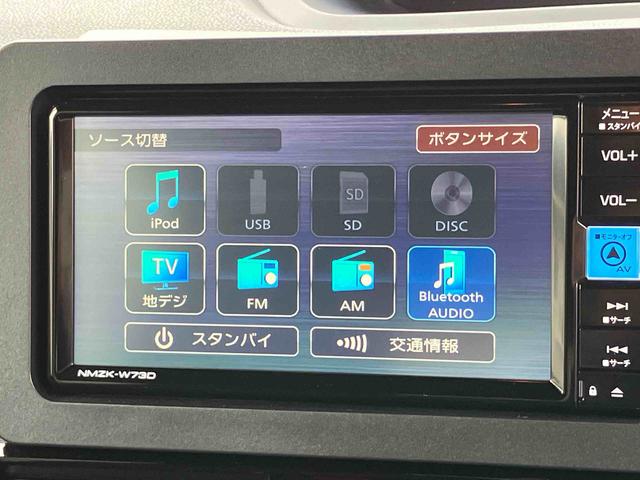 タントカスタムＲＳ保証　新車保証・まごころ保証　１年間・走行距離無制限付き（東京都）の中古車