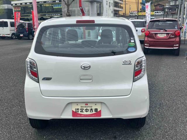 ミライースＬ　ＳＡまごころ保証　１年間・走行距離無制限付き（東京都）の中古車