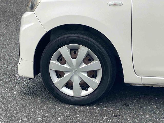 ミライースＬ　ＳＡまごころ保証　１年間・走行距離無制限付き（東京都）の中古車