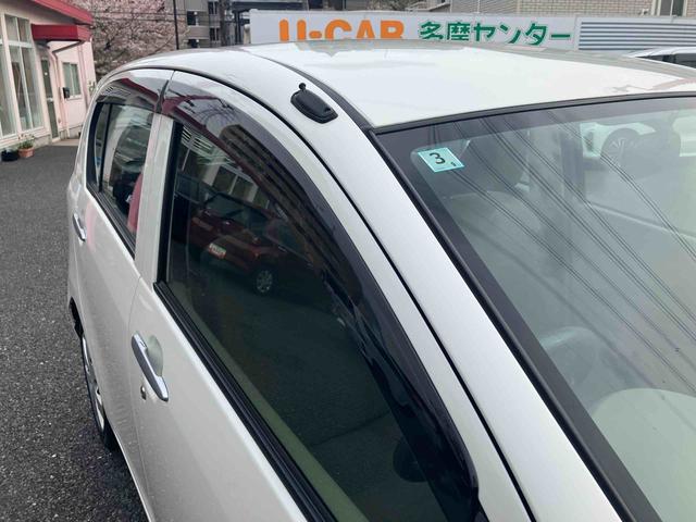 ミライースＬ　ＳＡまごころ保証　１年間・走行距離無制限付き（東京都）の中古車