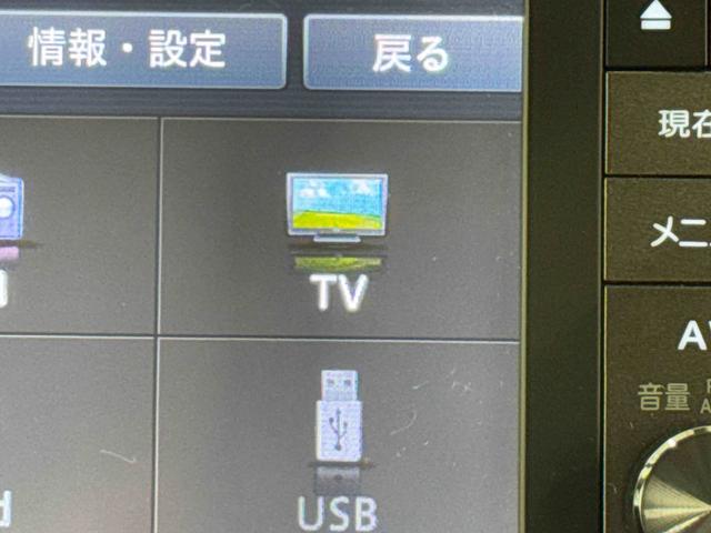 タントカスタムＸ　ＳＡIIまごころ保証　１年間・走行距離無制限付き（東京都）の中古車