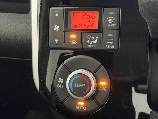 タントカスタムＸ　ＳＡIIまごころ保証　１年間・走行距離無制限付き（東京都）の中古車