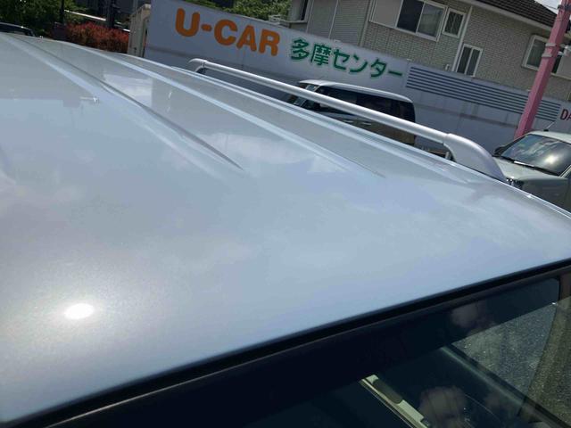 ミラココアココアプラスＬまごころ保証　１年間・走行距離無制限付き（東京都）の中古車