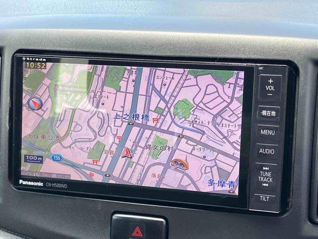 ミライースＧまごころ保証　１年間・走行距離無制限付き（東京都）の中古車