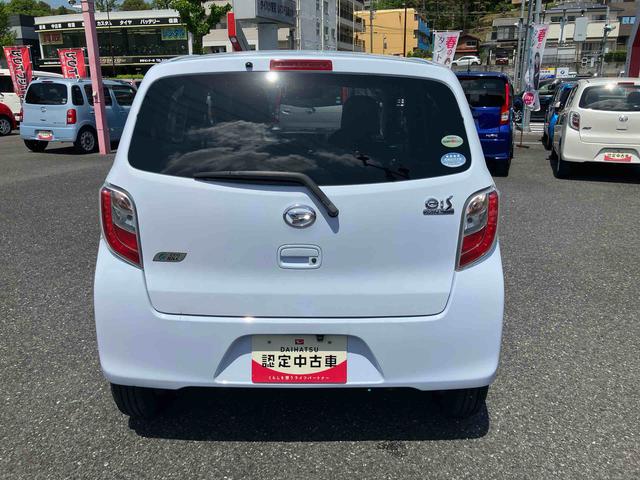 ミライースＧまごころ保証　１年間・走行距離無制限付き（東京都）の中古車