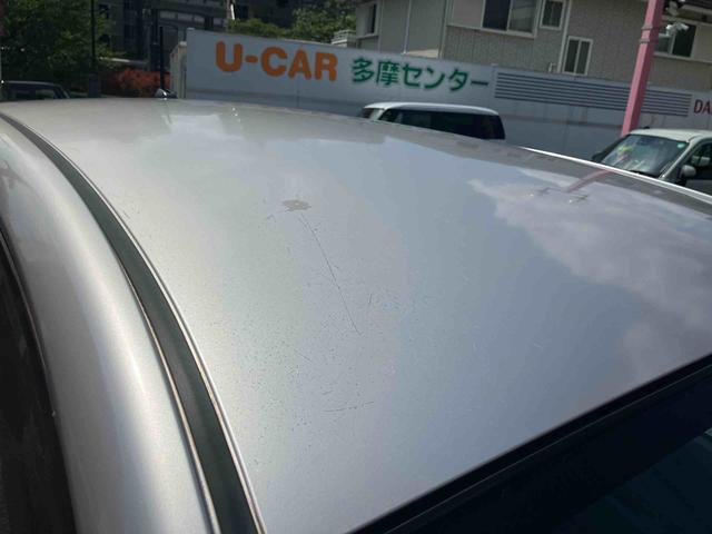 ムーヴＬ　ＳＡまごころ保証　１年間・走行距離無制限付き（東京都）の中古車