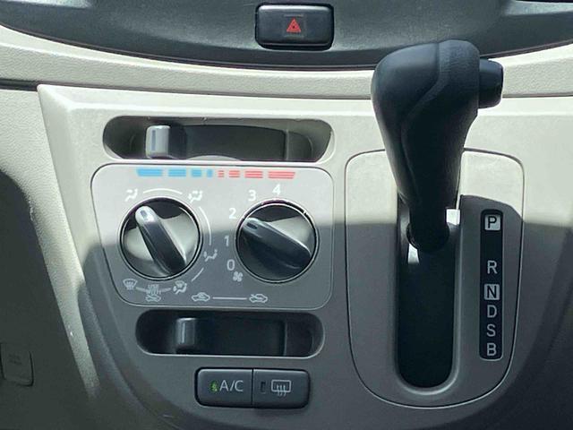 ミライースＬ　ＳＡまごころ保証　１年間・走行距離無制限付き（東京都）の中古車