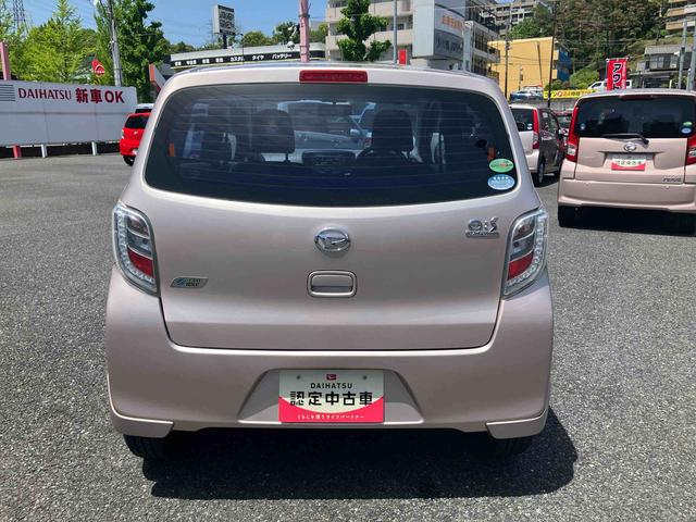 ミライースＬ　ＳＡまごころ保証　１年間・走行距離無制限付き（東京都）の中古車