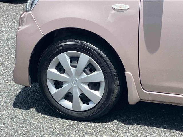 ミライースＬ　ＳＡまごころ保証　１年間・走行距離無制限付き（東京都）の中古車