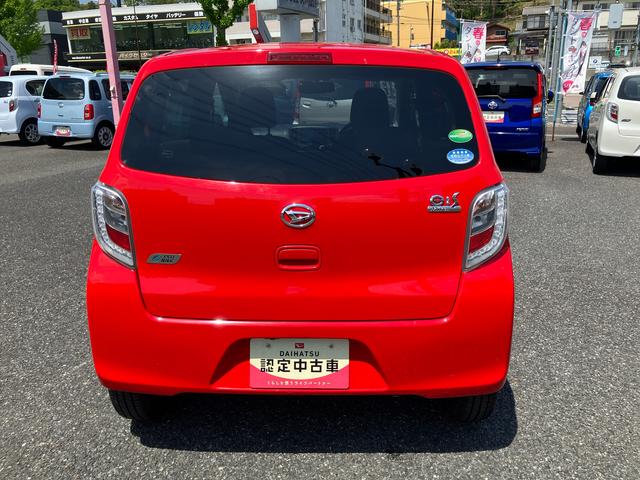 ミライースＸ　スマートセレクションＳＡまごころ保証　１年間・走行距離無制限付き（東京都）の中古車