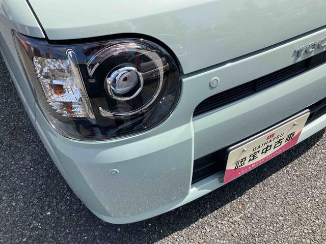 ミラトコットＸ　ＳＡIIIまごころ保証　１年間・走行距離無制限付き（東京都）の中古車