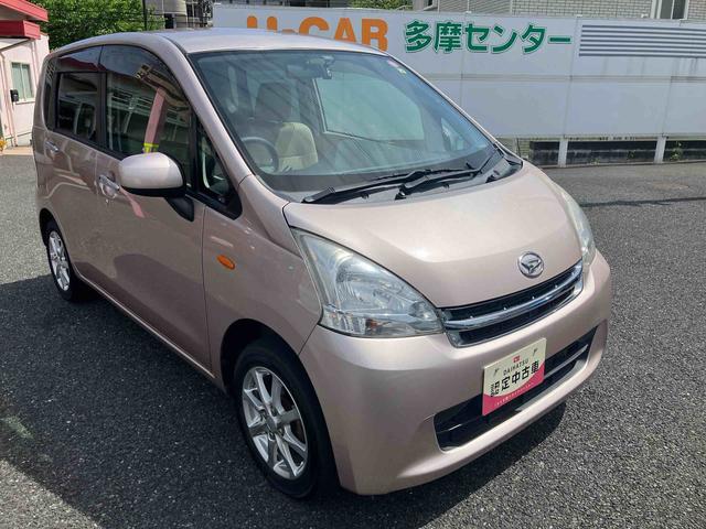 ムーヴＸリミテッドまごころ保証　１年間・走行距離無制限付き（東京都）の中古車