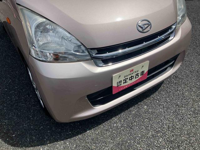 ムーヴＸリミテッドまごころ保証　１年間・走行距離無制限付き（東京都）の中古車