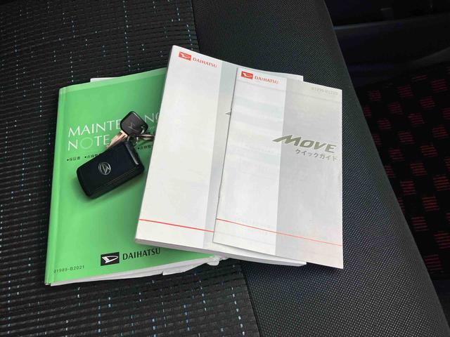ムーヴカスタム　Ｘまごころ保証　１年間・走行距離無制限付き（東京都）の中古車