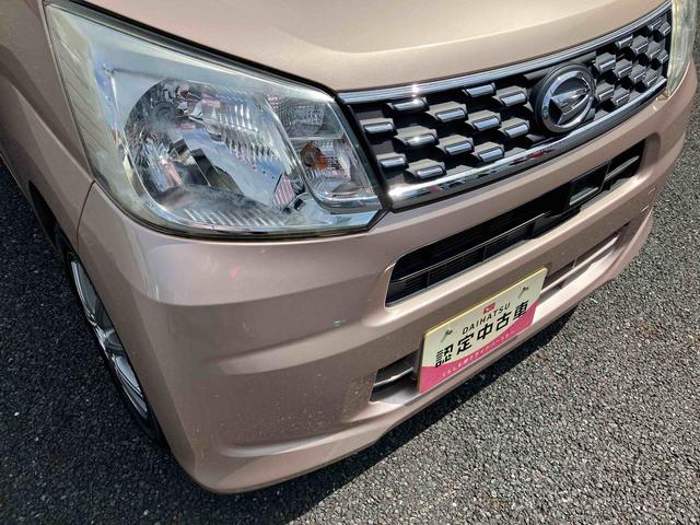 ムーヴＬ　ＳＡIIまごころ保証　１年間・走行距離無制限付き（東京都）の中古車