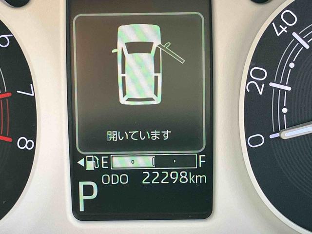 ムーヴキャンバスストライプスＧターボ保証　新車保証・まごころ保証　１年間・走行距離無制限付き（東京都）の中古車