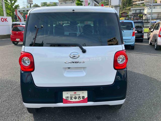 ムーヴキャンバスストライプスＧターボ保証　新車保証・まごころ保証　１年間・走行距離無制限付き（東京都）の中古車