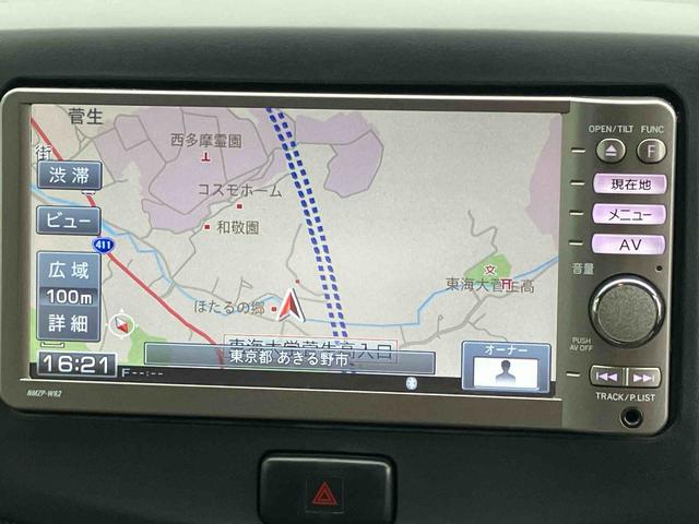 ミライースＧまごころ保証　１年間・走行距離無制限付き（東京都）の中古車